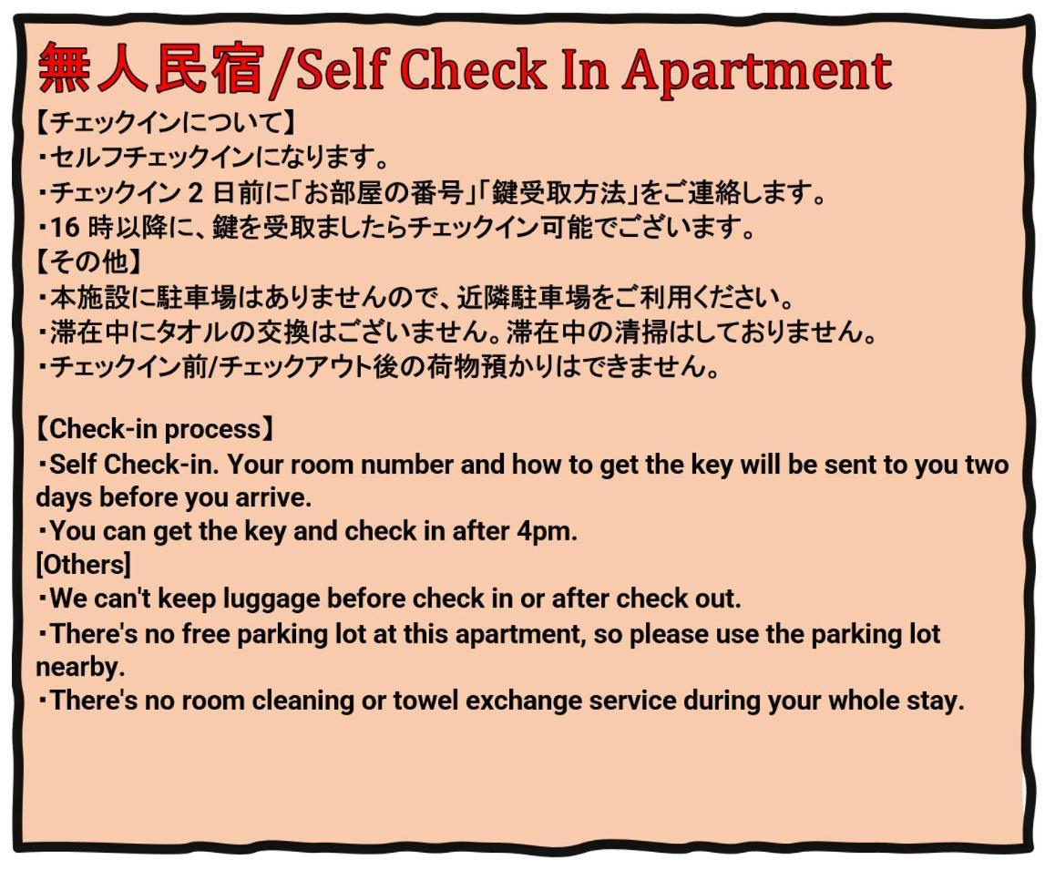 Beyond Hotel Takayama 3Rd Exterior photo